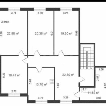 Продается Многокомнатная квартира, 275,9 м²
