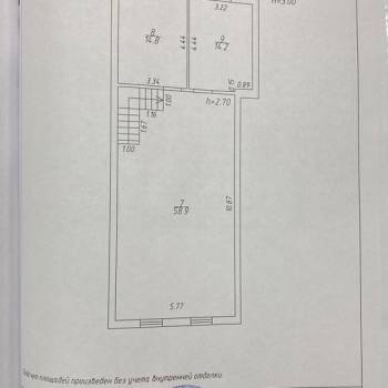 Продается Дом, 196 м²
