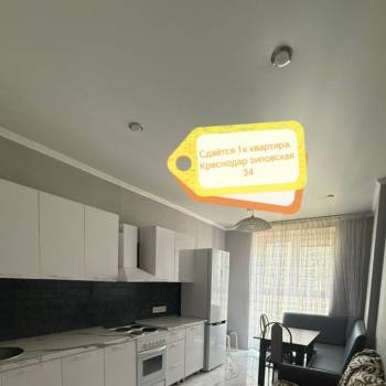 Сдается 1-комнатная квартира, 38 м²