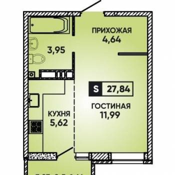 Продается 1-комнатная квартира, 29 м²