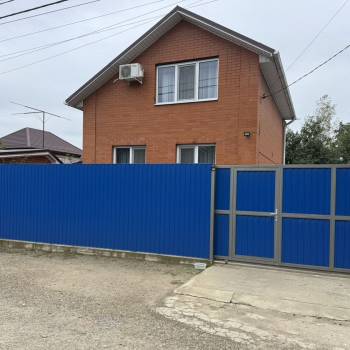 Продается Дом, 61 м²