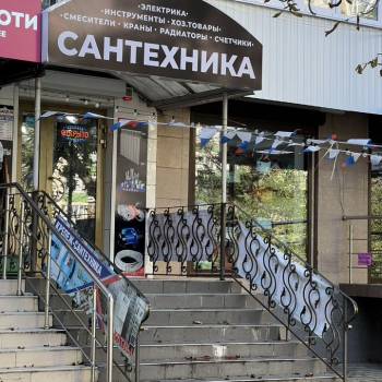 Сдается Нежилое помещение, 45 м²