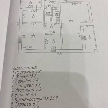 Продается Дом, 128 м²