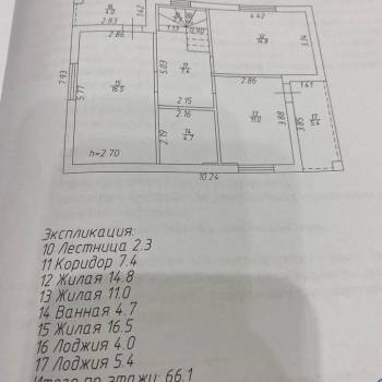 Продается Дом, 128 м²