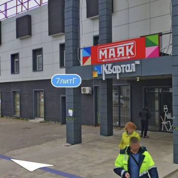 Сдается Нежилое помещение, 53,2 м²