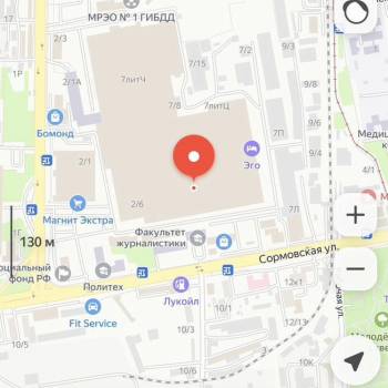 Сдается Нежилое помещение, 53,2 м²