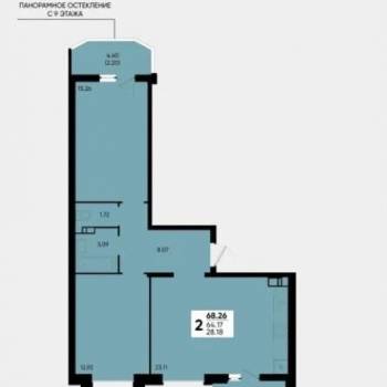Продается 2-х комнатная квартира, 68,3 м²