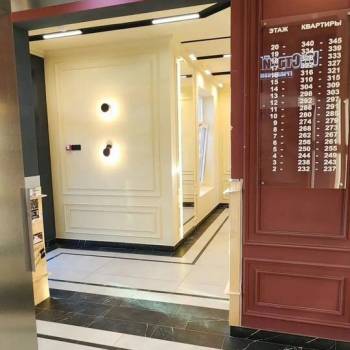 Продается 2-х комнатная квартира, 68,3 м²