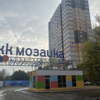 Продается 1-комнатная квартира, 26,9 м²
