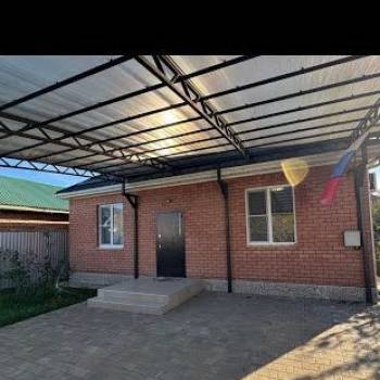 Продается Дом, 160 м²