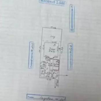 Продается Дом, 214 м²