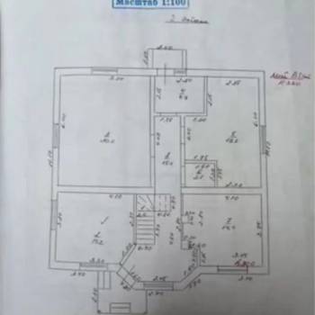 Продается Дом, 214 м²