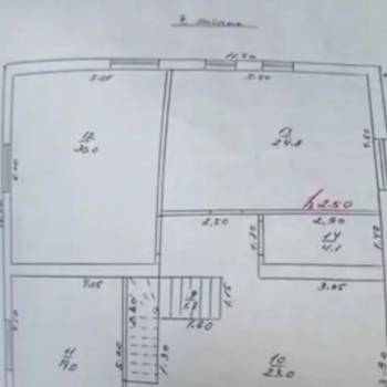 Продается Дом, 214 м²