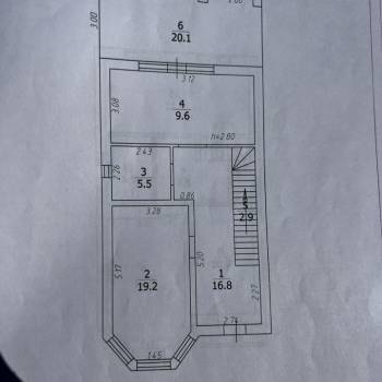 Продается Дом, 138 м²