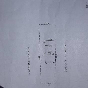 Продается Дом, 138 м²