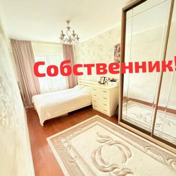 Продается 2-х комнатная квартира, 50 м²