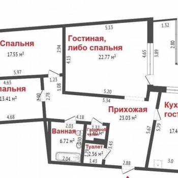 Продается 3-х комнатная квартира, 105,1 м²