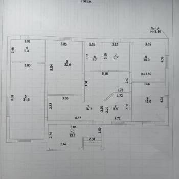 Продается Дом, 160 м²