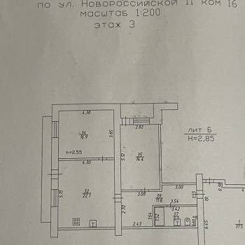 Продается 2-х комнатная квартира, 70,3 м²