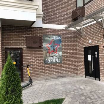 Продается 2-х комнатная квартира, 56,4 м²
