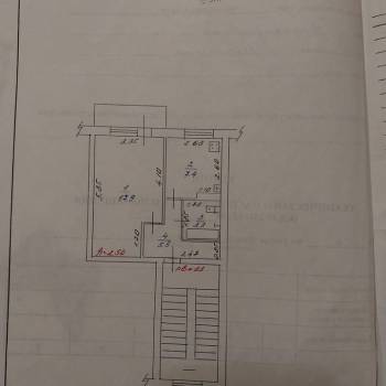 Продается 1-комнатная квартира, 35 м²