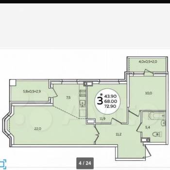 Продается 2-х комнатная квартира, 72,3 м²
