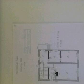 Продается Дом, 270 м²