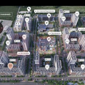 Продается 3-х комнатная квартира, 74,6 м²