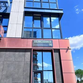 Продается 3-х комнатная квартира, 74,6 м²