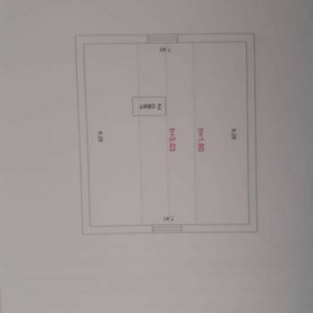 Продается Дом, 100 м²
