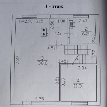 Продается Дом, 104 м²