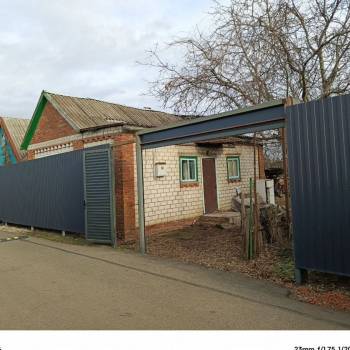 Продается Дом, 36 м²