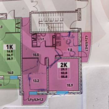 Продается 2-х комнатная квартира, 52,3 м²