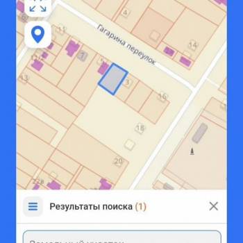 Продается Участок, 70000 м²