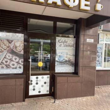 Сдается Торговое помещение, 97 м²