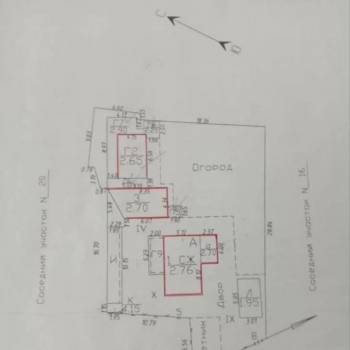 Продается Участок, 600 м²