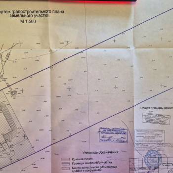 Сдается Нежилое помещение, 550 м²