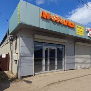 Продается Нежилое помещение, 71,4 м²