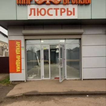 Продается Нежилое помещение, 71,4 м²