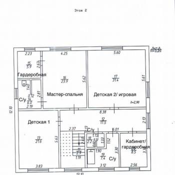 Сдается Дом, 287 м²