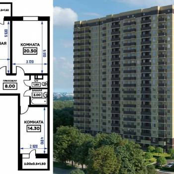 Продается 2-х комнатная квартира, 79,3 м²