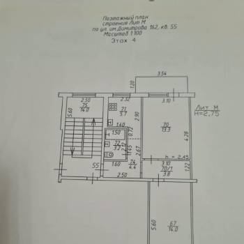 Продается 2-х комнатная квартира, 44,4 м²