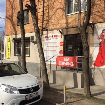 Продается Нежилое помещение, 27 м²