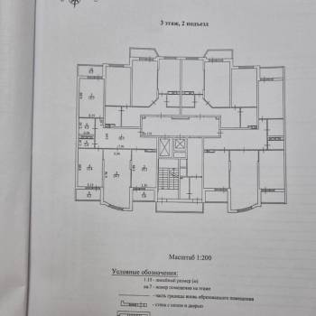 Продается 3-х комнатная квартира, 109,6 м²
