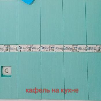 Продается Дом, 36 м²