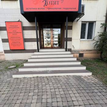 Продается Нежилое помещение, 30,1 м²