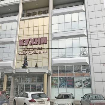 Сдается Торговое помещение, 42 м²