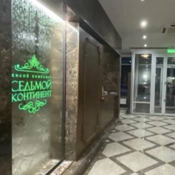 Сдается 1-комнатная квартира, 54 м²