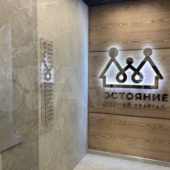 Сдается 1-комнатная квартира, 37 м²
