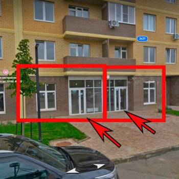 Сдается Нежилое помещение, 84 м²